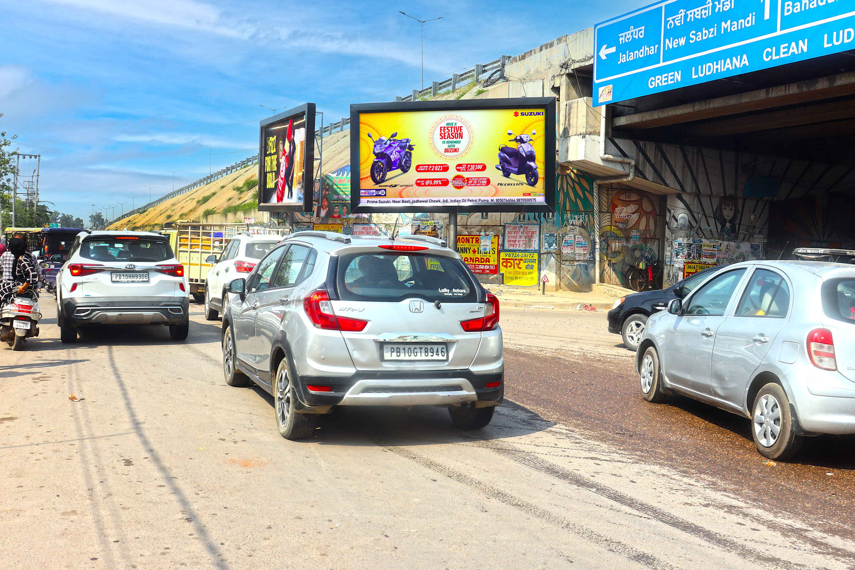 Jalandhar Bypass Chowk U3 NONLIT Facing Jalandhar